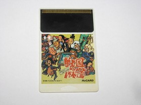 Sengoku Mahjong PC Engine HuCard Japan import card only US Seller