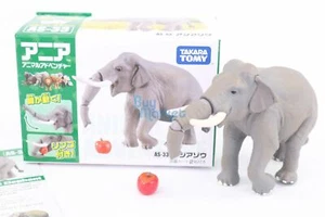 Figura de acción modelo elefante indio Takara Tomy ANIA Animal Advantage AS-33 - Imagen 1 de 6