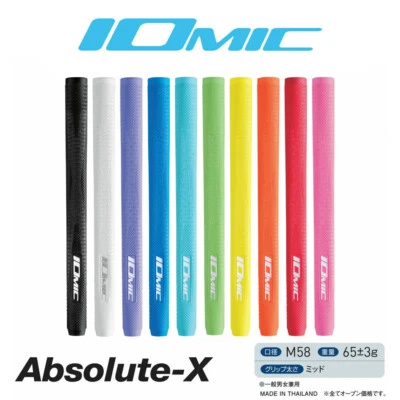 Empuñaduras de putter Iomic - Absolute X Foto 1 de 4