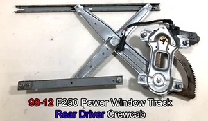Crew Cab Rear Left Power Window Regulator 1999-2012 Ford F250 F350 - Picture 1 of 14