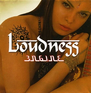 Audio CD - LOUDNESS - Engine - UK Edition NEW RARE SEALED - WORLDWIDE SHIPPING - Imagen 1 de 1