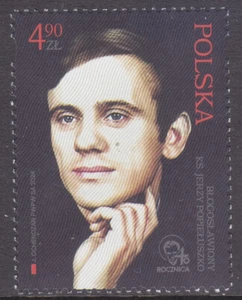 Poland New Issue 2024-10-19 (S) Jerzy Popieluszko - Picture 1 of 1