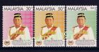 1994 Malaysia Installation of 10th YDP Agong (King) 3v Stamps Mint NH