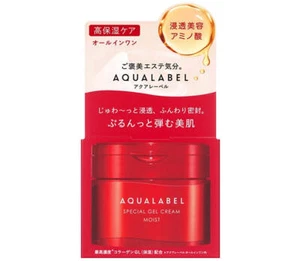Shiseido AQUA LABEL Gel Especial Crema Húmeda Todo en Uno 90g - Imagen 1 de 9