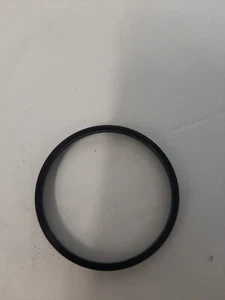 Quantaray 58mm QMC-UV Lens Filter - Picture 1 of 3