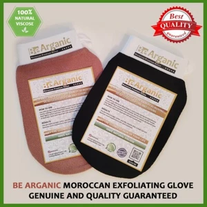 Genuine Moroccan Black Soap With Pure Argan Oil Best Exfoliating For Face & Body - Picture 1 of 10