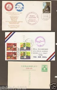 CHINA APS STAMPEDE 1974 , AIRMAIL CNCL TAIPEI 1971, unused postcard - Picture 1 of 1