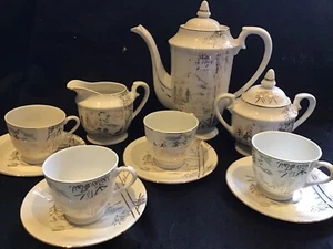 Vintage Lucky Japanese China Teaset. - Picture 1 of 9