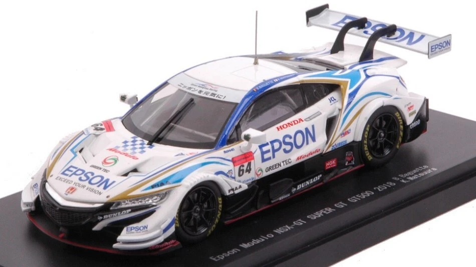 Modellino auto scala 1:43 Ebbro EPSON MODULO NSX GT SUPER GT500 BAGUETT racing - Immagine 1 di 1