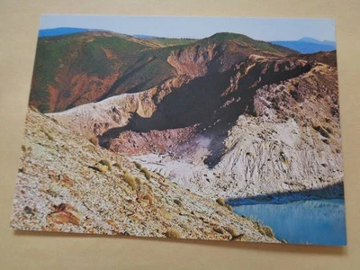 Hachimantai fonctionne voir carte postale Mt Iwate Onigajo Tohoku Japon occas... - Photo 1/3