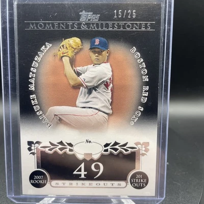 Daisuke Matsuzaka 2008 Topps Momentos e Hitos Negro/25 # 142-49 Medias Rojas  Foto 1 de 2