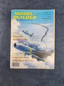 Model Builder Magazine No. 154 August 1984 R/C Helicopter Boats Planes u-1G - Picture 1 of 3