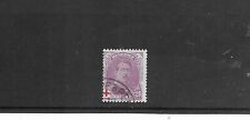 BELGIUM 1914. RED CROSS. 20 c VIOLET/RED. VERY FINE USED. AS PER SCAN.