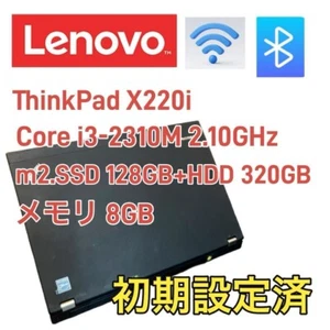 Lenovo ThinkPad Laptop X220 i5 2.1GHz 8GB HDD 320GB Windows 10 Bluetooth JP - Picture 1 of 5