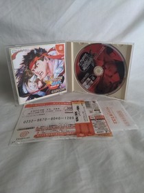 Capcom vs SNK (Sega Dreamcast, 1999) Japanese Version (NTSC-J) CIB - TESTED ✅