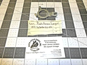 YAMAHA YDS2 150-16342 CLUTCH PUSH LEVER 1 QUANTITY VINTAGE OEM FREE SHIPPING - Picture 1 of 2