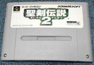 Secret of Mana (SeikenDensetu2) SNES SFC Nintendo Super Famicom Japanese Version - Picture 1 of 2