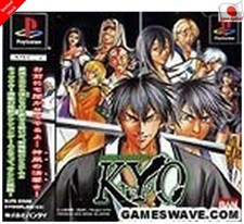 .PSX.' | '.Samurai Deeper Kyo.