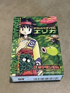 Pokemon Tcg Wotc Gym Challenge Heroes Theme Deck Mazzo Tematico Jap Japan Erika - Zdjęcie 1 z 4