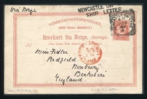 NORWEGEN GB STATIONÄR MARITIME DOPPELSCHIFFSBRIEF NEWCASTLE SCHIFFSBRIEF 1889 - Bild 1 von 2