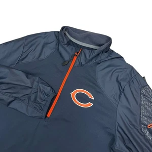 Nike Dri Fit Chicago Bears Windbreaker Herren Small On Field 1/4 Zip Navy Blau NFL - Bild 1 von 11