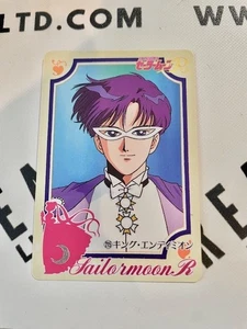 Vintage Sailor Moon R Collectable Card #215 Prince Endymion Tuxedo Mask Mamoru - Picture 1 of 2