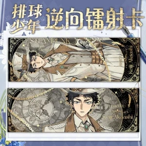Haikyuu!! Akaashi Keiji Reverse Laser Card Collection Bookmark Laser Ticket #B - Picture 1 of 3