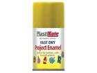 Plastikote Fast Dry Enamel Aerosol Spray Paint Brass - Quick Dry 100ml PKT139S