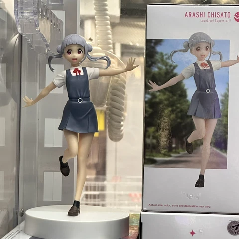 CHISATO ARASHI Love Live! 6 in. Action Figure Banpresto (Superstar!!) Cover