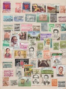 Bangladesh 60 postage stamps