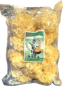 Shiro Kikurage fungo bianco orecchio neve tremella fungo essiccato 6 oz marca varia - Foto 1 di 4