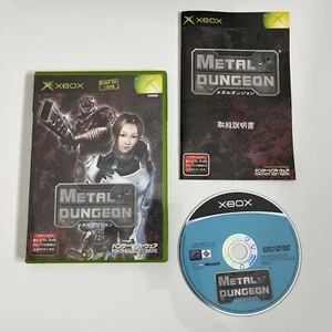 Metal Dungeon - Microsoft XBOX Original NTSC-J JAPAN Game Complete - Picture 1 of 5