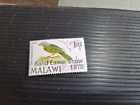 MALAWI 1970 SG 350 RAND EASTER SHOW MNH