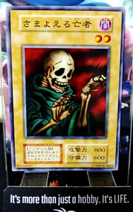 The Wandering Doomed Yu-Gi-Oh OCG Yugioh Retro Konami Uscita GIAPPONE - Foto 1 di 8