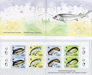 BULGARIA 2004 STURGEON FISH WWF BOOKLET TYPE 2 ERROR MNH - Picture 1 of 1