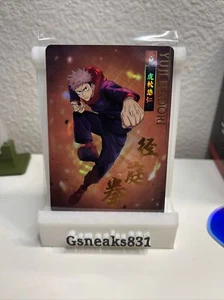 Jujutsu Kaisen SSR Yuji Itadori SSR Trading Card JJK TCG - Bild 1 von 2