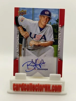 2009 Upper Deck Autograph Bryce Harper Auto - Image 1 of 2