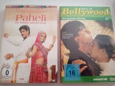2 Bollywood Filme Uyire - Von ganzen Herzen/Paheli - Die schöne und der Geist