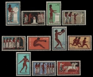Grecia 1960 - Mi-N.o 734-744 ** - Estampillada sin montar o nunca montada - Olimpia Roma - Imagen 1 de 1