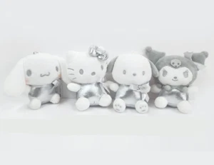 SANRIO Characters Plush Doll Keyring Key Chain Bag Charm Silver Edition 5 Inch - Picture 1 of 7