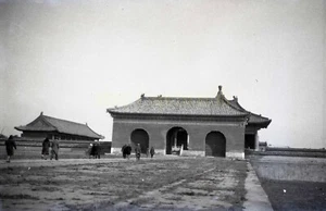 Temple of Heaven / Imperial Heavenly Vault - 1930s Peking China - Vtg Negative - Picture 1 of 2