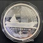 2012 China 300YUAN PLA Navy Aircraft Carrier Liaoning 1kg Silver coin 1kilo