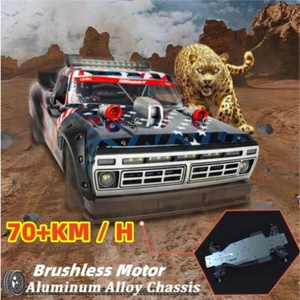 Cheerwing 1:10 Drift Car Brushless RC Car 70KM/H High Speed Remote Control Truck - Picture 1 of 9
