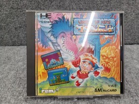 Pc Engine Software Legend Of Hero Tonma Irem FM590