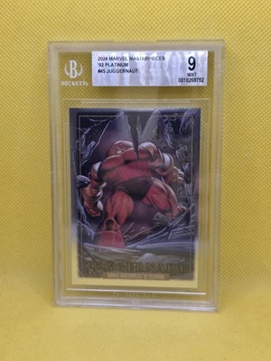 Marvel Masterpieces - Image 1 of 3