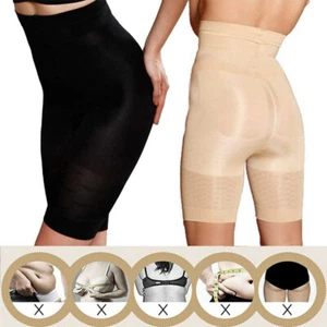 WOMEN LADIES BRIEF TUMMY CONTROL BODY SHAPER SLIMMING SUPPORT UNDERWEAR BODYSUIT - Picture 1 of 15