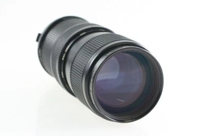 Vivitar MC 75-205 mm 1:3,8 para Olympus OM Foto 1 de 3