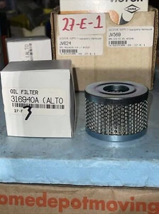 ALTO PRODUCTS MARINE OIL FILTER,FITS HURTH HSW630,..P/N 316940A. - Picture 1 of 3