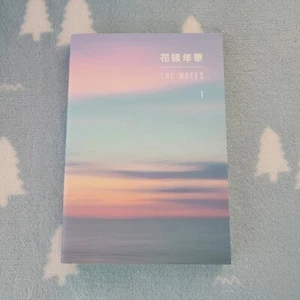 BTS HYYH ( ) LAS NOTAS 1 versión coreana (1 - Imagen 1 de 2