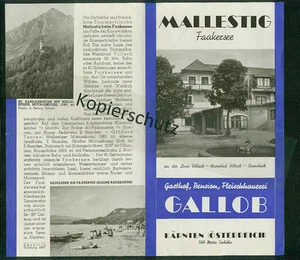 Alter Prospekt Gasthof Pension Gallob Mallestig Faakersee Kärnten 1950er Fotos  - Bild 1 von 2